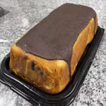 CoffeeCake Chocolate (700 Gr) (30$)