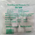 东方虾饺12粒 hakao 12 unidades