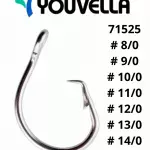 ANZUELO MOD 71525/39960D