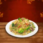 Arroz Salvaje