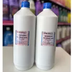 HIDROXIDO DE SODIO (SODA) 1,5KG