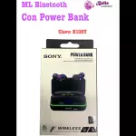ML BLUET CON POWER BANK Clave:E10SY