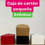 Caja de carton pequeña