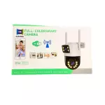 CAMERA 2 EM 1 JT-8698PRO ICSEE
