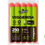 Vienesa Veggie