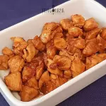 Cubinhos de frango com laranja