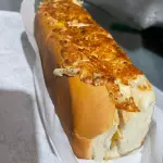 Sarnento (Carne Apimentada)