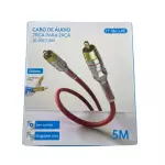 CABO DE AUDIO RCA IT-BLUE LE-3097-5M