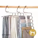 Organizador pantalones