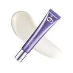 Numbuzin NAD+ Retinal Volumetox