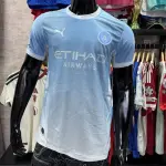 Manchester City local 26/27 player