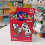 TARJETAS DIDÁCTICAS PALABRAS