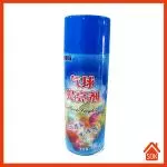 Brillo para globos 450ml