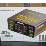MULTICARGADOR MECHANIC F-POWER 6
