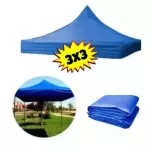 🌟LONA PARA TOLDO 3X3 AZUL🌟