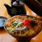 Katsu-Don