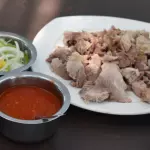 Kilo de chamorro