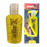 EROSEX LUB DILATADOR ANAL - BANANA