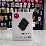 CARGADOR MOTOROLA C - C