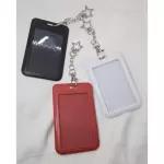 Holder