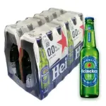 HEINEKEN L.N ZERO 330ML C/24