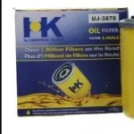 UJ3870/ PH2808