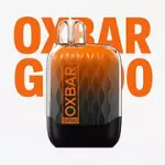 OXBAR X15K