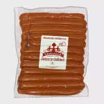 Mortadelita Naranja Polaca Económica