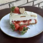 Cheesecake de Morango🍓.