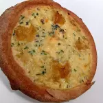 Tarta individual de cebolla