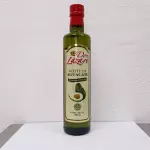 Aceite de aguacate Don Lazaro