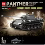 Panther G1 con 4 Soldados