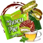 Chocopie Té Verde