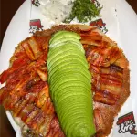 Aguacataco