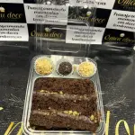 FATIA FERRERO ROCHER