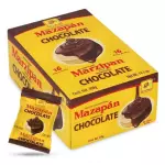 Caja Mazapan de Chocolate X16