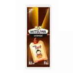 Sachê de Tarê Mitsuwa