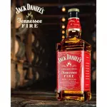 DOSE JACK DANIELS FIRE