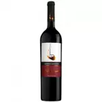 Cabernet Sauvignon Aldegheri
