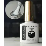 Top Coat Magnético Bella Rosa