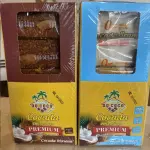 COCADA PREMIUM - 75% FRUTA IN NATURA