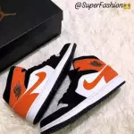 Retro1