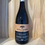 Quinta Sobreiró Cima Grande Reserva