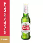 Stella Long Neck