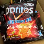 Doritos Late Night Pollo