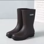 Botas de lluvia *