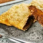 Pastel de Creme de Avelã