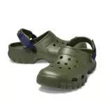 Crocs Off Road