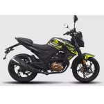 MOTOCICLETA UM FASTWIND 200XD