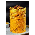 Torre de Batatas